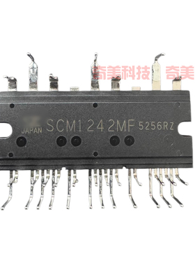 SCM1242MF 变频空调主板电机驱动器IPM功率模块 IC集成电路 芯片