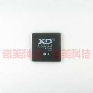 LGE3767A 全新原装 零配件 液晶电视IC芯片 集成电路