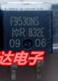 【全新原装】F9530NS IRF9530NS 贴片 MOS场效应管 TO-263封装