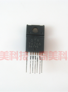 【原装拆机】STRY6766 STR-Y6766 液晶电源IC芯片 集成电路 7脚