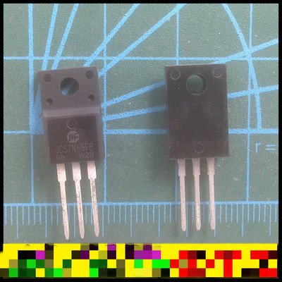 【全新原装】JCS7N65FB 7N65 塑封 MOS场效应管 7A 650V TO-220F