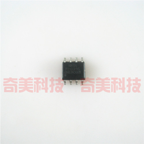 【全新原装】P2103HVG P2103 贴片8脚 液晶高压板IC芯片 集成电路