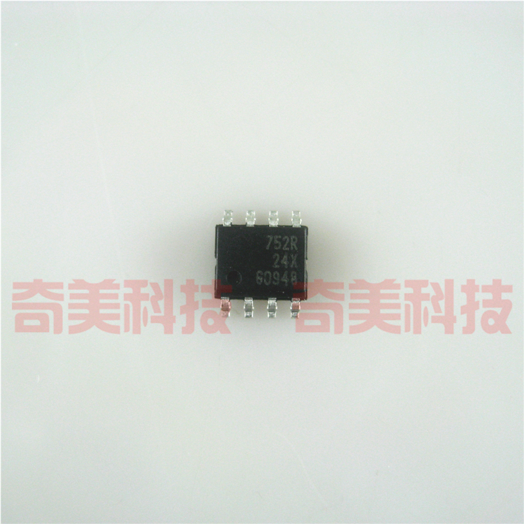 【全新原装】752R BSP752R BSP752 贴片8脚 汽车电脑板驱动IC芯片