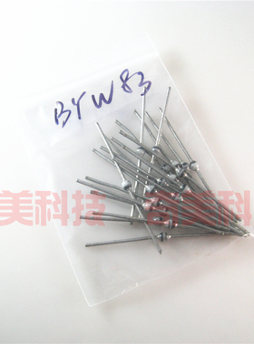【全新原装】BYW83 直插 陶瓷 圆珠 快速玻璃钝化二极管 3A 600V