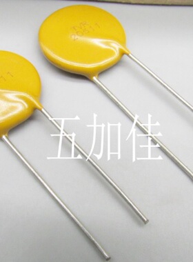 压敏电阻 20511 TVR20511 20K511 20D511 510V 20MM 浪涌保护器