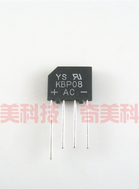 【全新原装】KBP08G KBP08M KBP08 整流桥堆 电子元器件 零配件