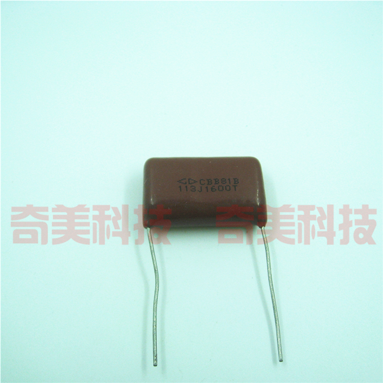 【全新】涤纶CBB81电容器 113J1600V 0.011UF 1600V 113J 直插2脚