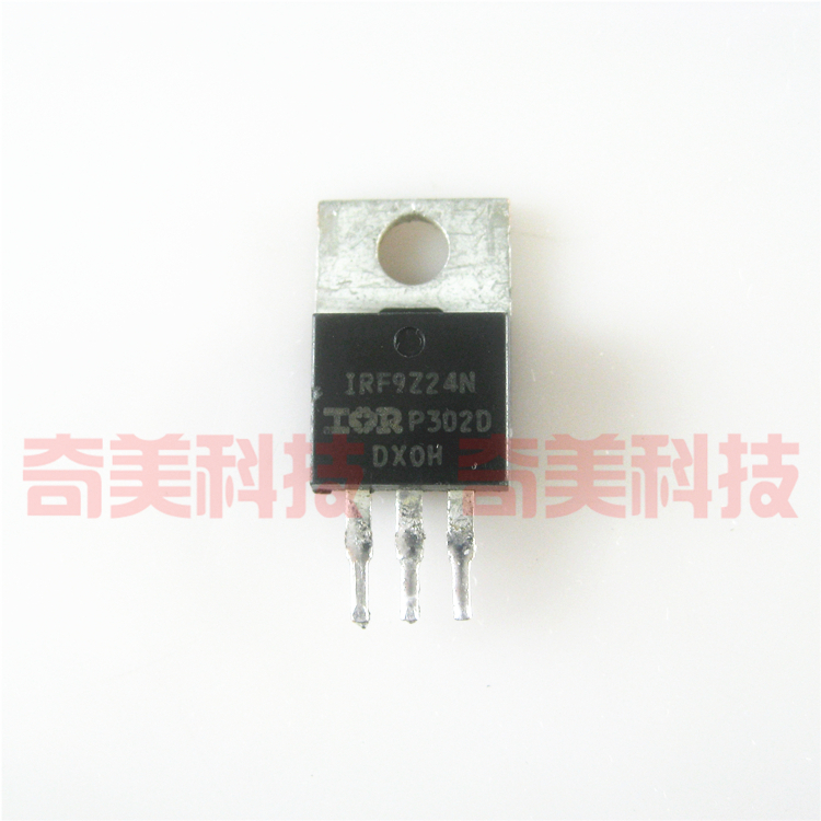 【原装拆机】IRF9Z24N IRF9Z24 电焊机MOS场效应管 55V12A 三极管