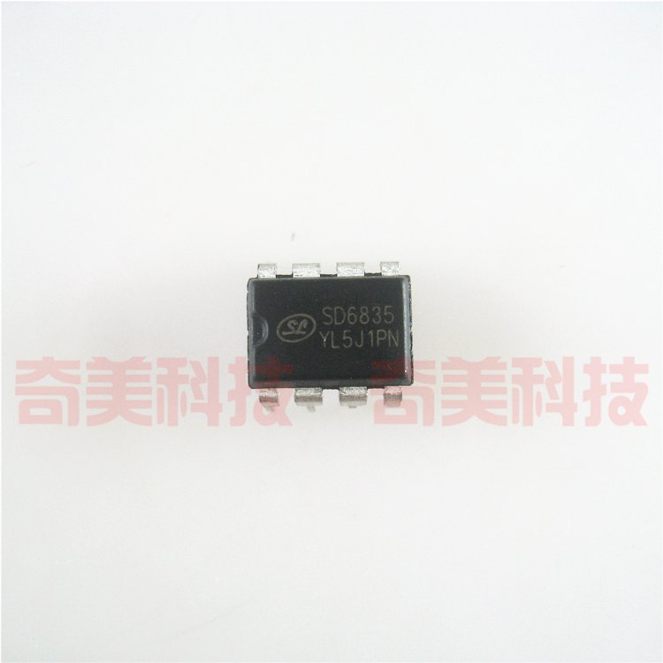 【原装拆机】SD6835 直插8脚 电源适配器IC芯片 集成电路 零配件