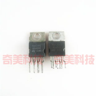 【原装拆机】TDA2052 60W Hi-Fi音响功率放大器 音频功放IC芯片