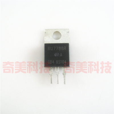 【原装拆机】RU7788R 铁头 电动车控制器MOS场效应管 TO-220封装