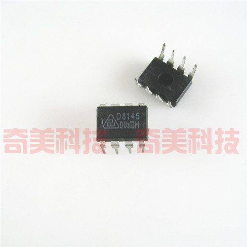 【全新原装】D8145 TDA8145 直插8脚 电视机校正IC芯片 集成电路