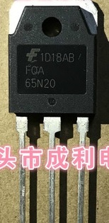 【全新原装】FQA65N20 大电流MOS场效应管 65A 200V TO-3P封装