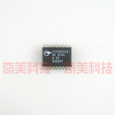 【全新原装】CY7C63723-SC 贴片SOP-18 微控制器IC芯片 集成电路