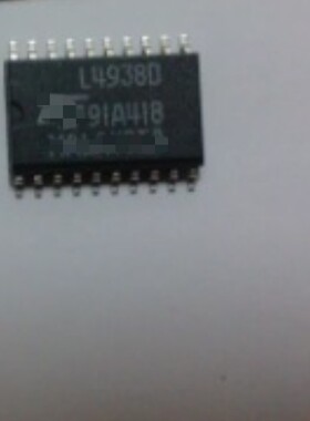 【全新原装】L4938D L4938O L49380 贴片 集成电路 IC芯片 SOP-20