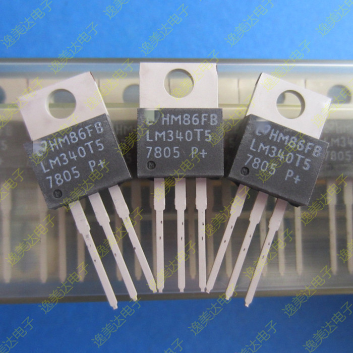 【全新原装】 LM340T5 7805P+ LM7805CT LM340TS 5V 三端稳压管