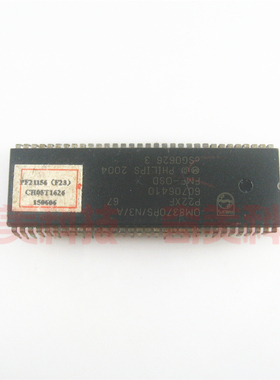 【原装拆机】电视机CPU芯片 OM8370PS/N3/A 贴纸CH05T1626 IC集成