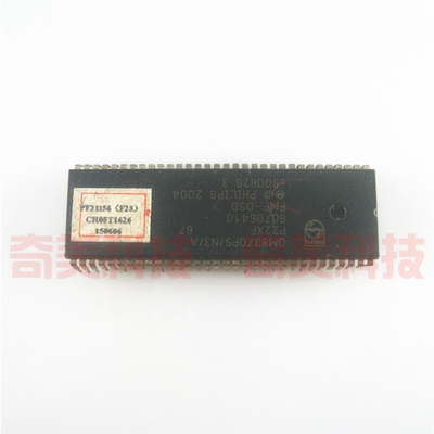 【原装拆机】电视机CPU芯片 OM8370PS/N3/A 贴纸CH05T1626 IC集成