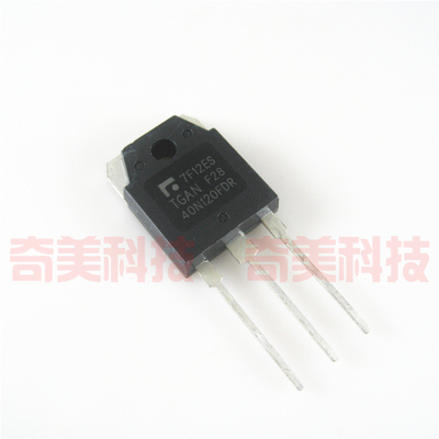 【全新原装】TGAN40N120FDR 40N120FDR 逆变电焊机IGBT单管 TO-3P