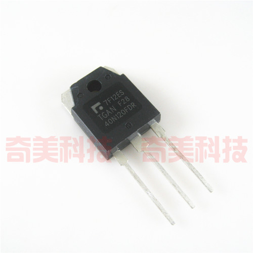 【全新原装】TGAN40N120FDR 40N120FDR 逆变电焊机IGBT单管 TO-3P