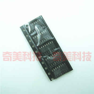 【全新原装】NCP1605G NCP1605 1605G 液晶电源管理IC芯片 零配件