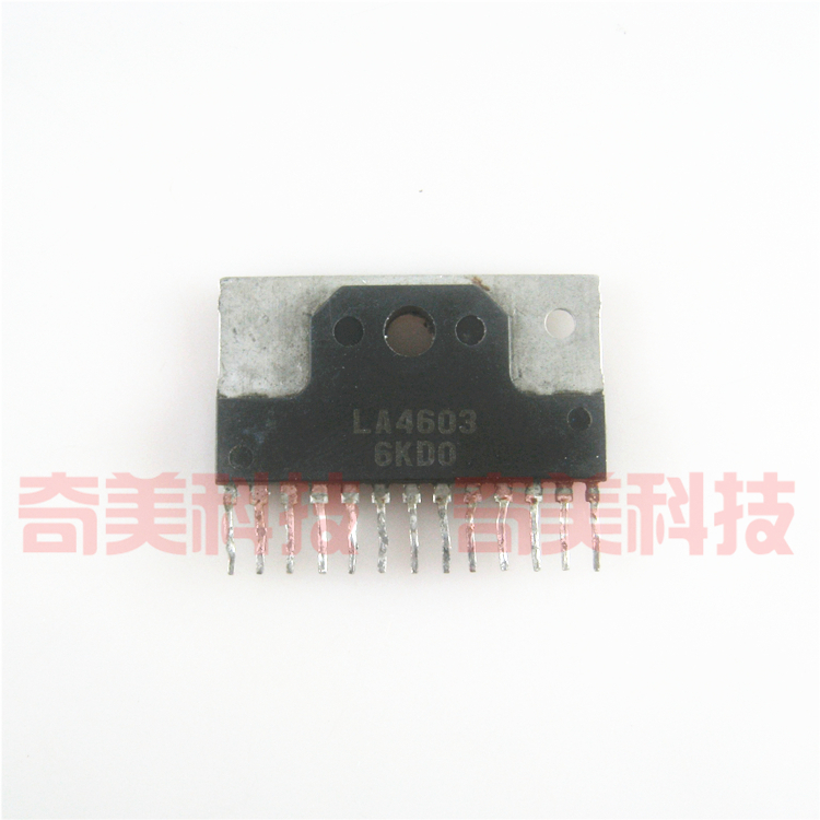【原装拆机】LA4603 ZIP-13脚 功率放大器IC芯片 集成电路 零配件