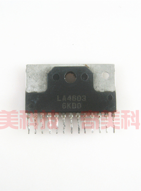 【原装拆机】LA4603 ZIP-13脚 功率放大器IC芯片 集成电路 零配件