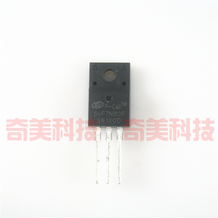 【全新原装】SVF7N80F 直插 MOS场效应管 7A 800V TO-220F封装
