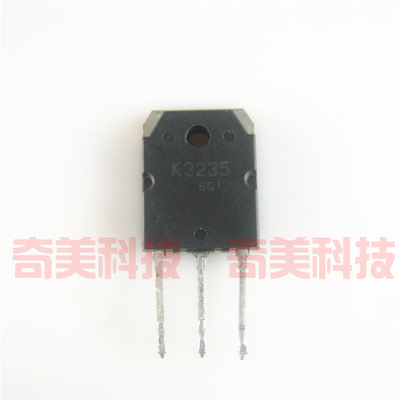 【原装拆机】K3235 2SK3235 液晶电视MOS场效应管 15A 500V 150W