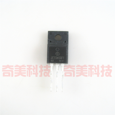 【全新原装】JCS5N50FT 5N50 塑封 液晶电源MOS场效应管 5A 500V