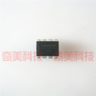 【全新原装】W25Q128 W25Q128FVIQ 直插8脚 16MB闪存 IC集成电路