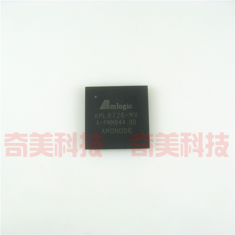 【全新】AML8726-MX AML8726 MID平板电脑主控CPU芯片 双核处理器