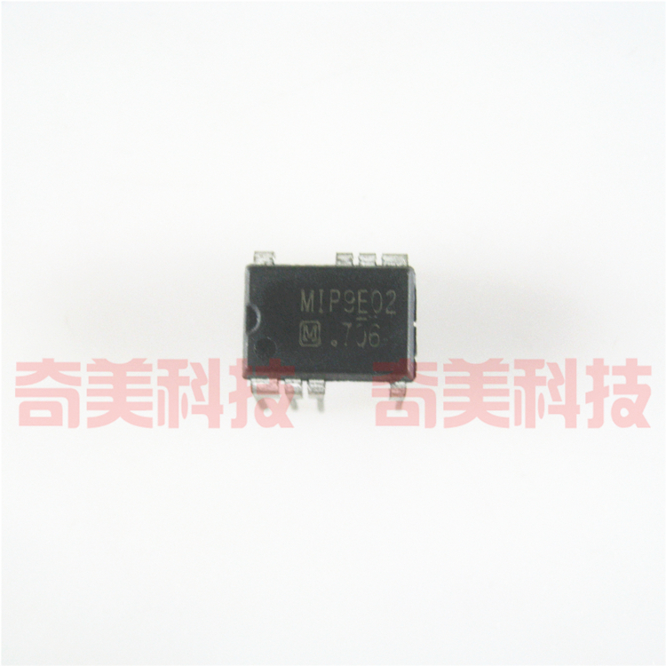 【原装拆机】MIP9E02 M1P9E02 直插8脚 液晶电源IC芯片 集成电路