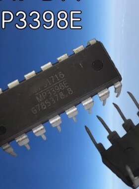 【原装拆机】MP3398E MP3398EGP 直插16脚 LED驱动器电源芯片 DIP
