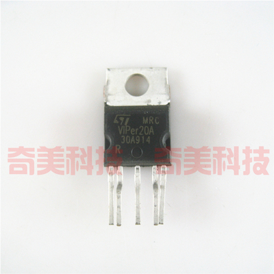 【全新原装】VIPER20 VIPER20A TO-220-5脚 开关电源管理IC芯片