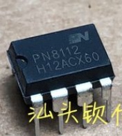 【全新原装】PN8112 直插7脚 电饭锅电脑板电源管理芯片 集成电路