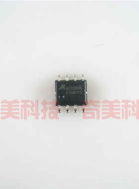 【全新原装】MIX2808 贴片8脚 单通道13W功放IC芯片 集成电路 SOP