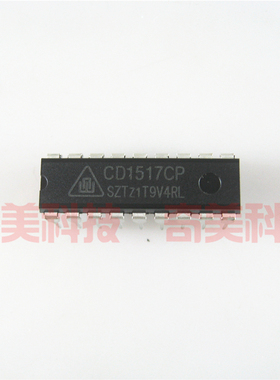 【全新原装】CD1517CP CD1517 直插18脚 伴音功放集成电路 IC芯片