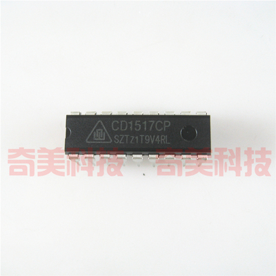 【全新原装】CD1517CP CD1517 直插18脚 伴音功放集成电路 IC芯片