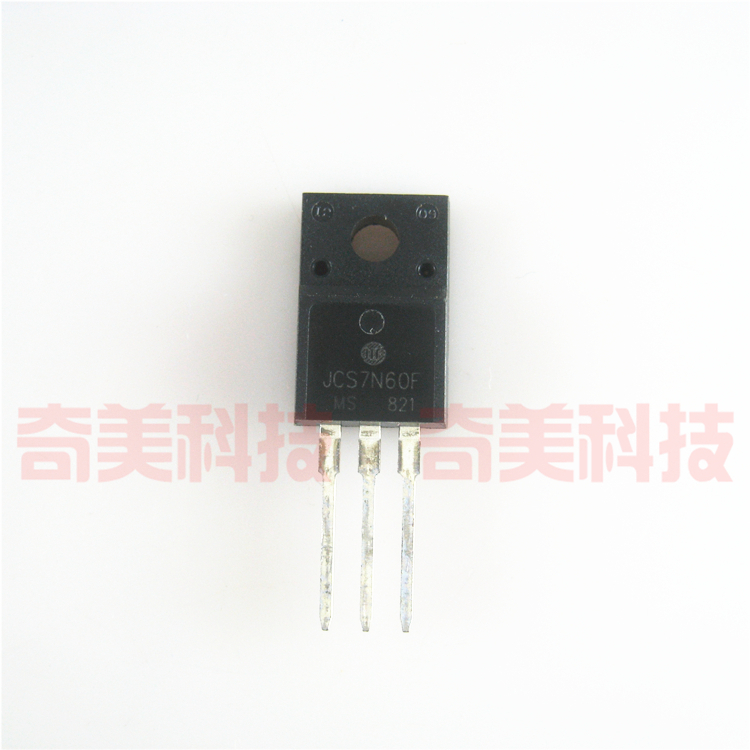 【全新原装】JCS7N60F JCS7N60FB 塑封 MOS场效应管 TO-220F封装