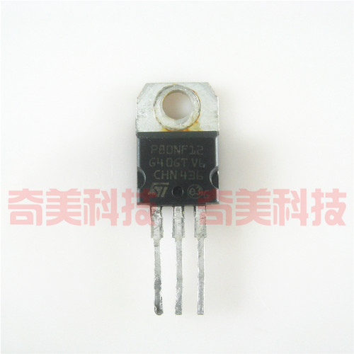 【原装拆机】P80NF12 STP80NF12 MOS场效应管 三极管 电子元器件