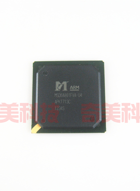 【全新原装】MSD6A801FVA-U4 液晶IC芯片 集成电路 电子元器件