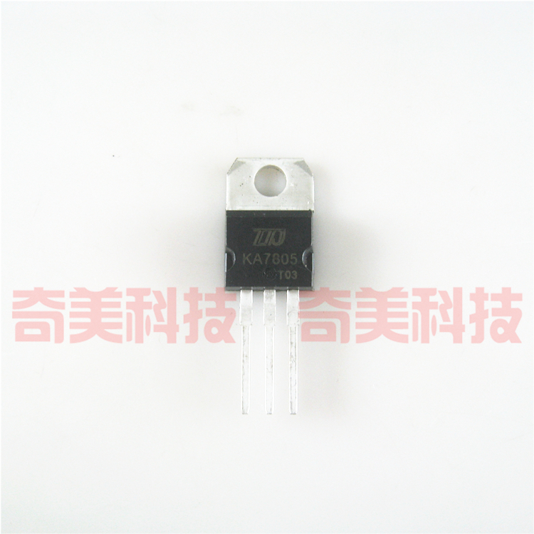 【全新原装】KA7805 带铁头 5V三端稳压器直插三极管 TO-220封装