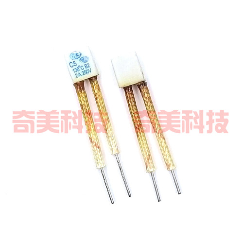 温度保险2A250V130度130℃