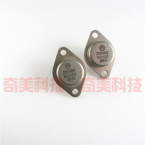 【原装拆机】2N5884 2N5886 金封大电流音频发烧功放对管 1对15元
