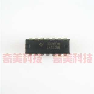 【全新原装】LM3900N 直插14脚 四运放集成电路 放大器IC芯片