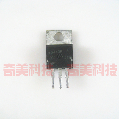 【原装拆机】76443P HUF76443P 铁头 MOS场效应管 75A 60V TO-220