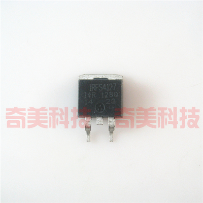 【全新原装】IRFS4127 AUIRFS4127 IRFS4127PBF 贴片 TO-263封装