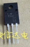 【全新原装】K3667 2SK3667 塑封 MOS场效应管 TO-220F 600V 7.5A