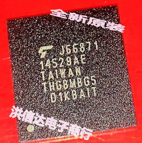 【全新原装】THGBMBG5D1KBAIT 储存器EMMC 4G IC芯片 集成电路